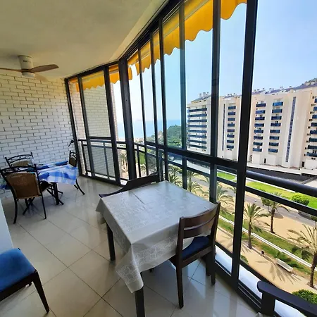 Gemelos View